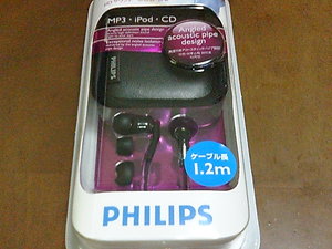 philips she9700