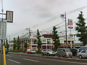 ハードオフの三鷹店