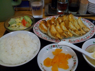 餃子定食