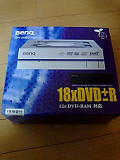 BENQ DW1800の箱