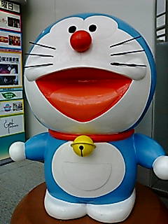 ドラえもん
