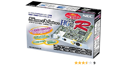 NEC SmartVision HG2/R