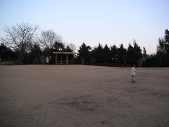 牟礼の里公園