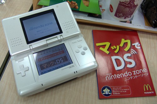 Nintendo DS