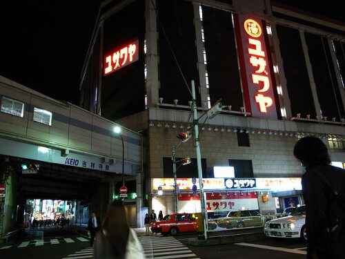 吉祥寺駅