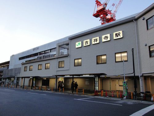 吉祥寺駅北口仮駅舎