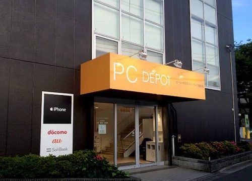 PC-DEPOT調布本店