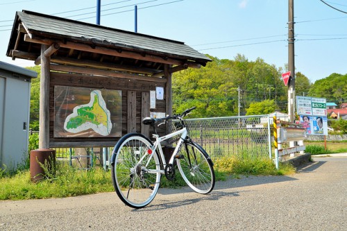 寺家ふるさと村と自転車