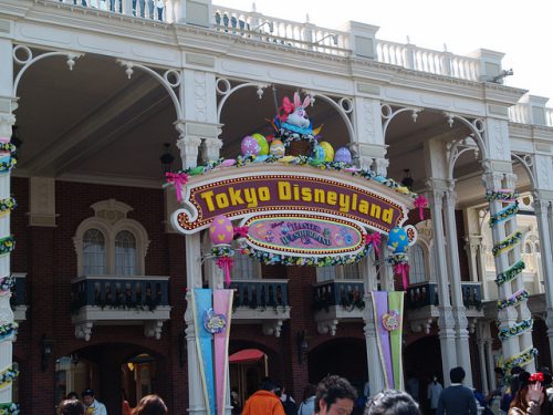 TDL