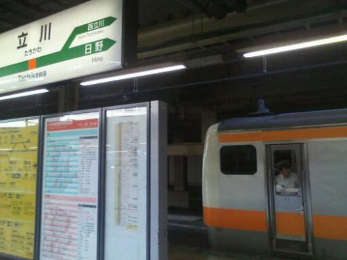 立川駅