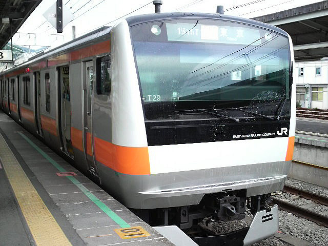 JR東日本　中央線