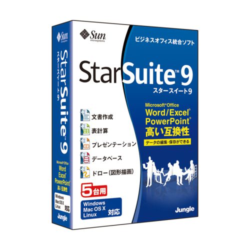 StarSuite