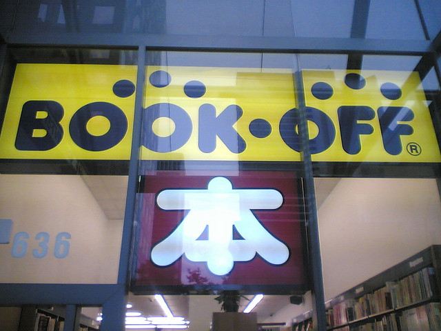 bookoff