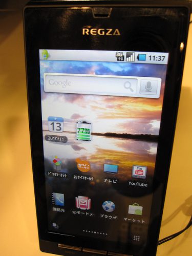 regza phone