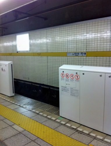 東京メトロ有楽町線の市ヶ谷駅にホームドア