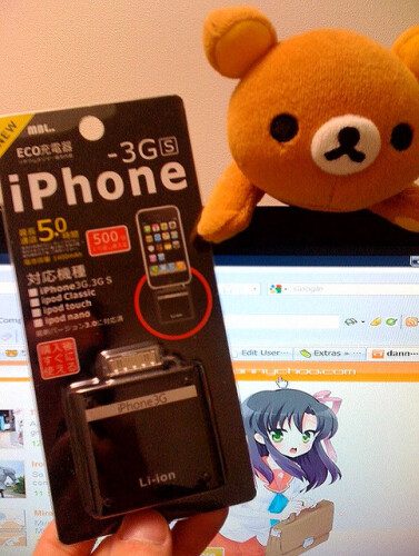 iphoneバッテリー