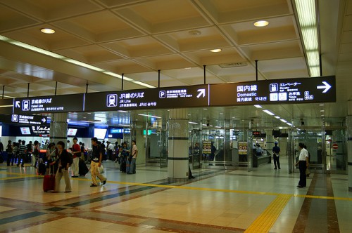 成田空港