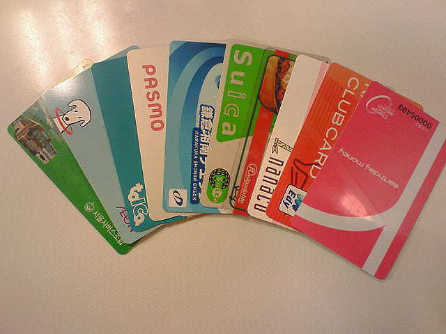 edy-suica-card