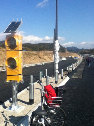 新東名高速道路