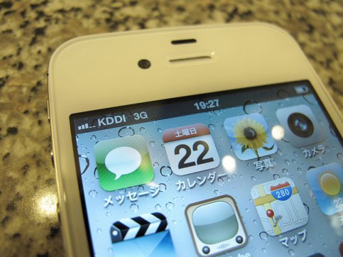 kddi-iphone