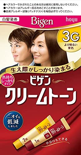 白髪染め(ビゲンクリームトーン)