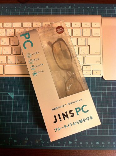 jins pc