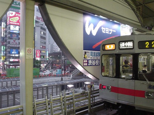 東横線　旧渋谷駅