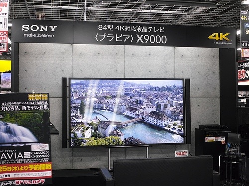 SONY　BRAVIA　ブラビア　テレビ