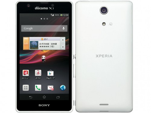 xperia-a