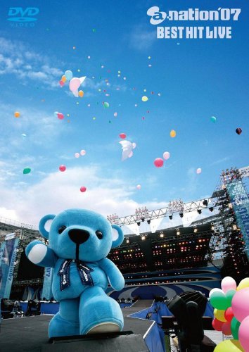 a-nation 2007