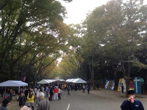 東海大学