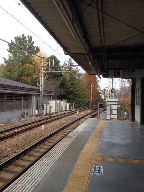 井の頭公園駅