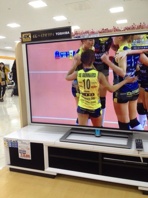 東芝の4Kテレビ