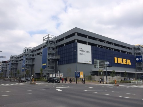 立川IKEA