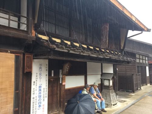 飴屋の村上堂