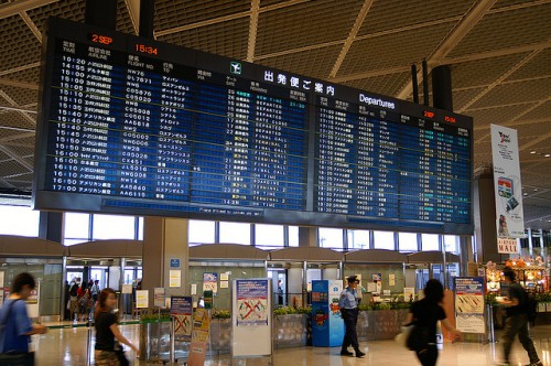 成田国際空港