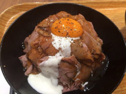 ローストビーフ丼