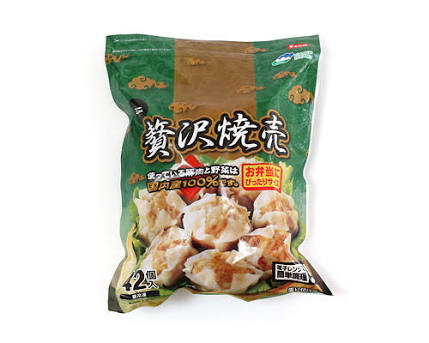 コストコ ミニ贅沢焼売