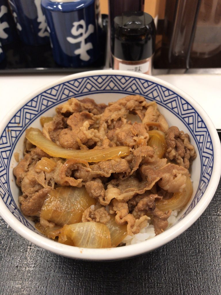 吉野家 牛丼