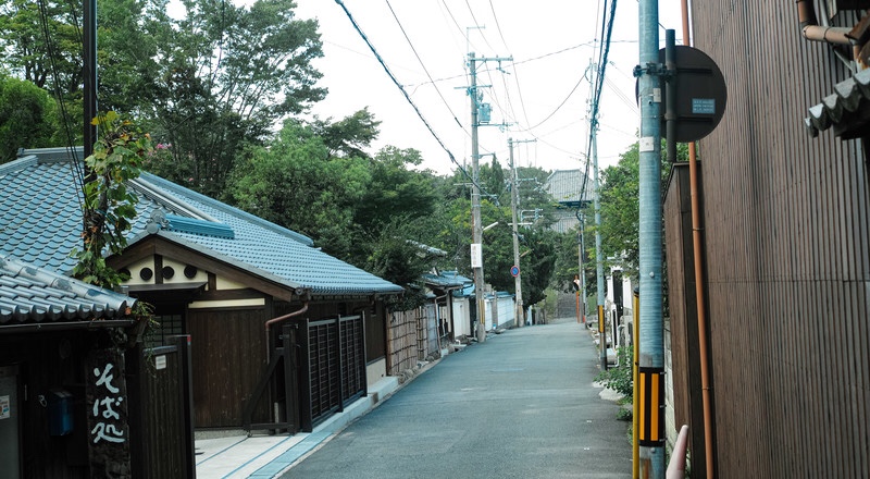 住宅街 古民家