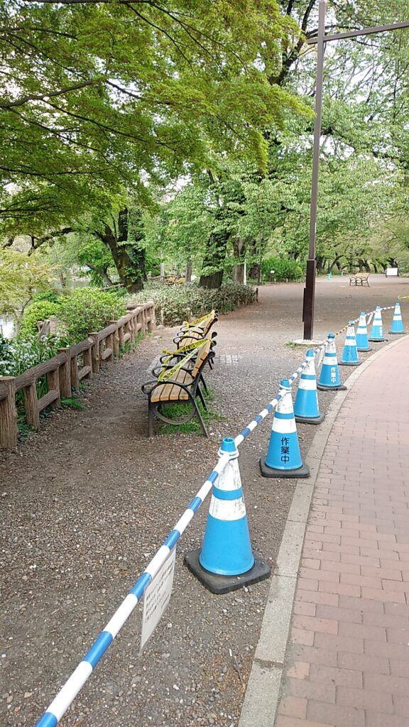 井の頭公園　新型コロナウイルス