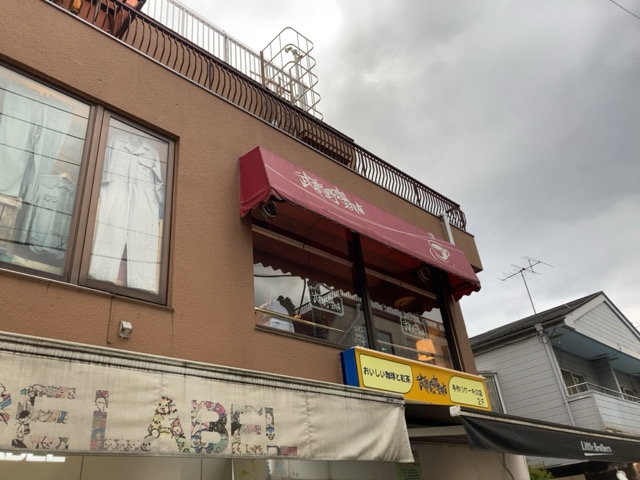 武蔵野珈琲店　吉祥寺