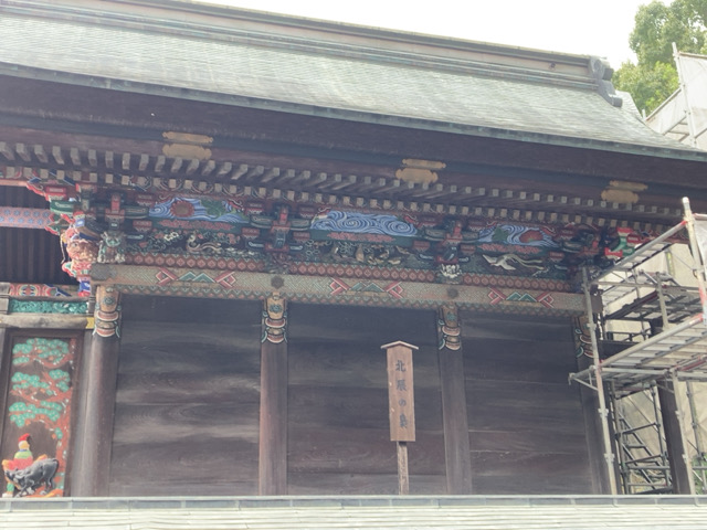 北辰の梟　秩父神社