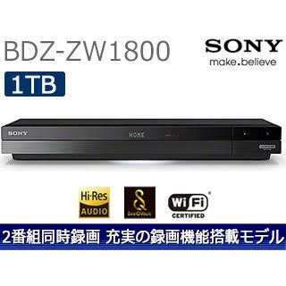 BDZ-ZW1800 SONY