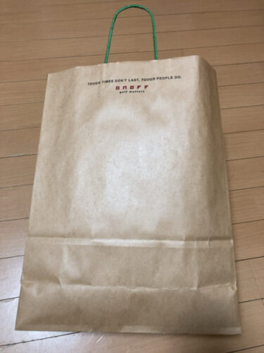 オノフ HAPPY BAG 2022