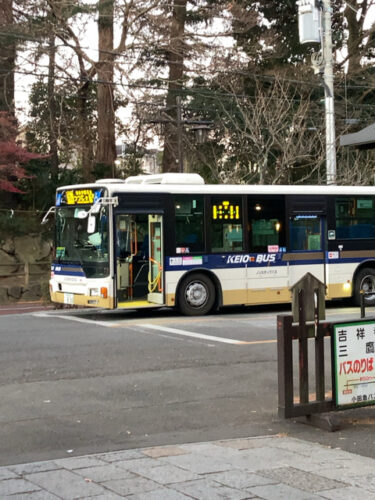 京王バス つつじヶ丘行き