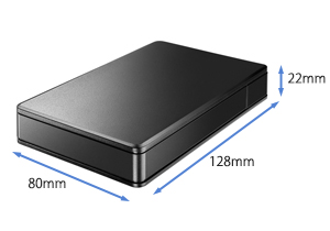 コンパクトなハードディスク