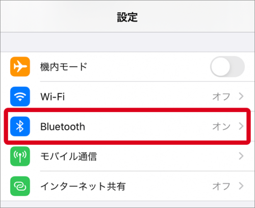 ios-bluetooth-on