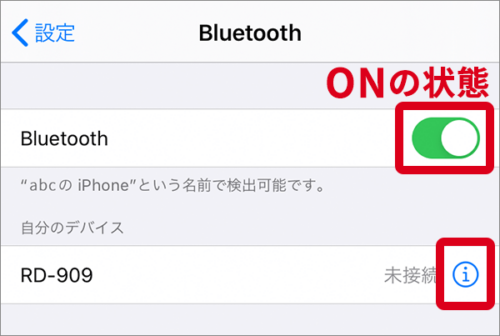 ios-bluetooth-on2