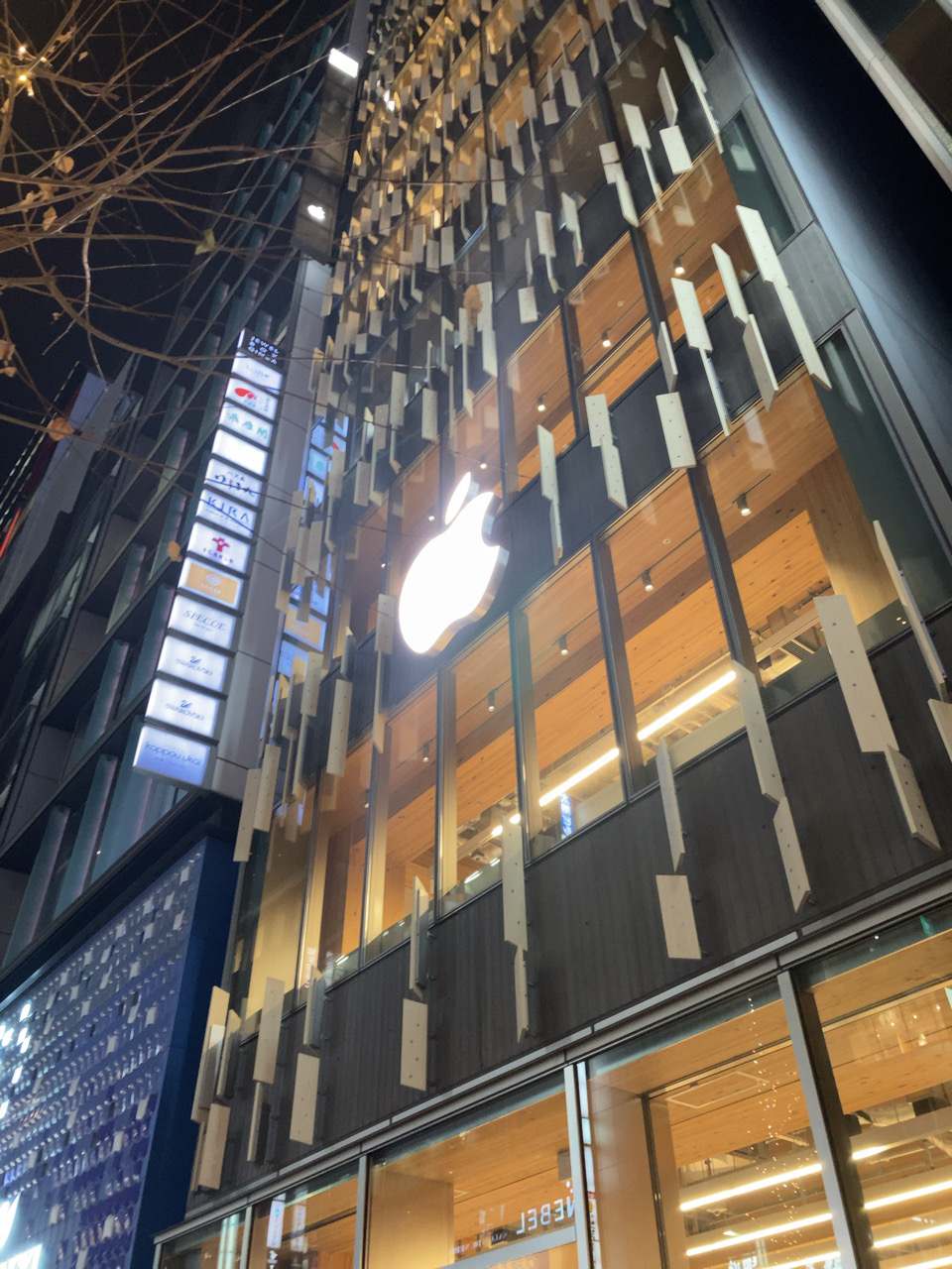 Apple Store銀座